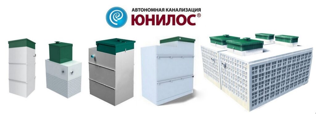 Септики Юнилос Астра